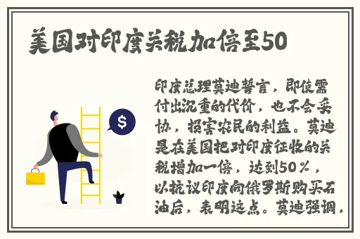 仙女棒坐着使用方法图片黄