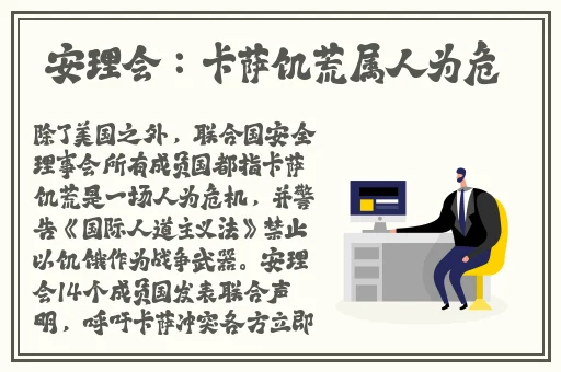 FrXXee性中国XXee麻