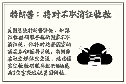 久久久久久精品免费免费We