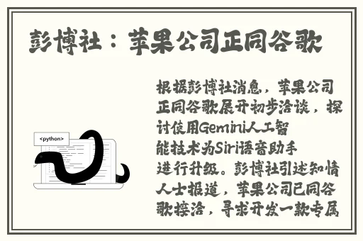 纳西妲开襟抱枕的设计特点
