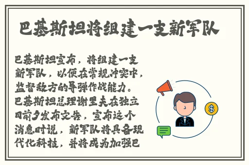 草莓香蕉榴莲秋葵破解