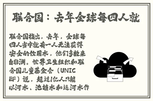 沈娜娜苏清歌作品天娱传媒医生